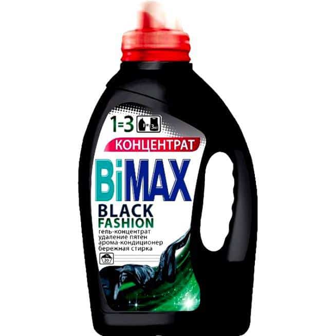 BiMax Black Fashion
