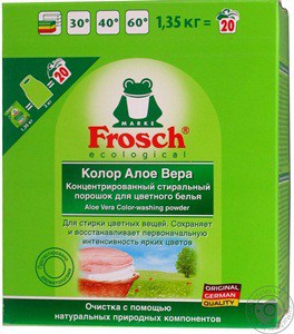 Frosch Color