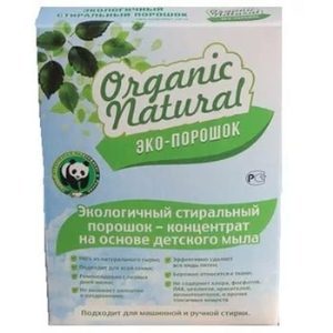 Organic Natural