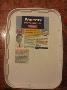 Phoenix Professional Automat